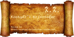 Kostyál Krisztofer névjegykártya