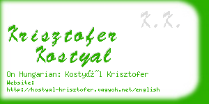 krisztofer kostyal business card